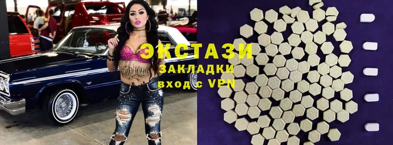 Ecstasy MDMA  блэк спрут рабочий сайт  Горячеводский 